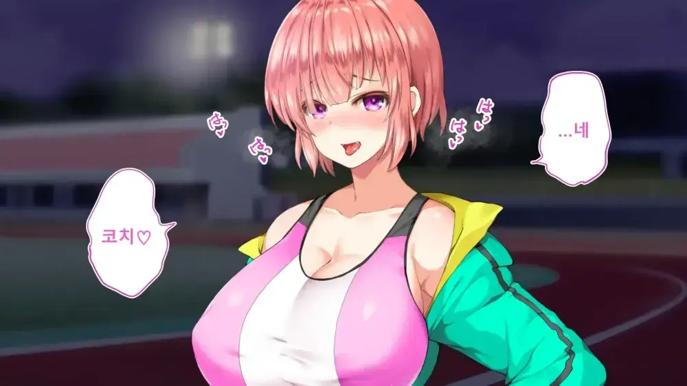 Rikujoubu Joshi Wa Ore No Nama Onaho!!! Renzoku Shasei Hen | 육상부 여자는 나의 생 오나홀! 연속사정편